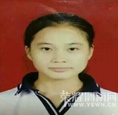 �Ĵ�Ů��ѧ���ۻ��ʧ��  ������������������