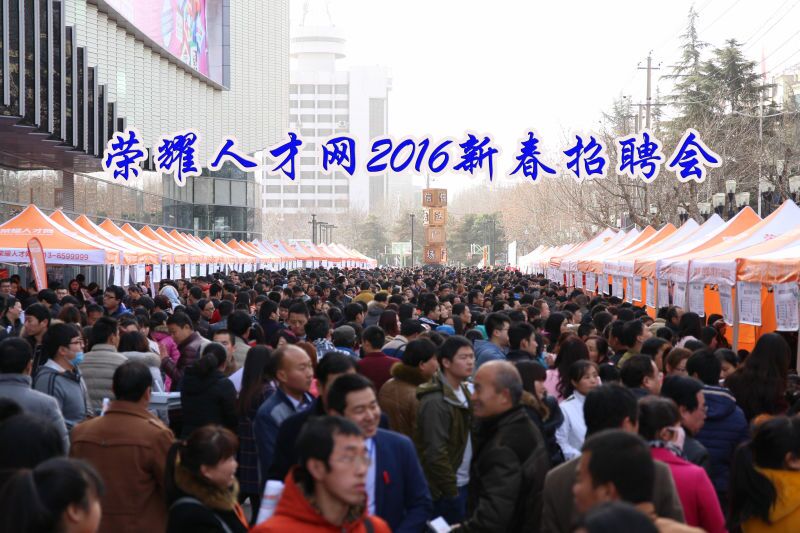 ��ҫ�˲�����Ƹ�ᡪ��μ��ʷ�����һ����Ƹ��Բ����Ļ�����ҵ���������