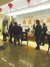 �οͱ����Ƶ����20����� ��������ҾƵ�(ͼ)