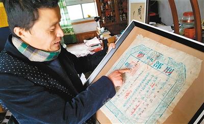 �ɽ����һ�峯���ִ��  ��������Ĵ�������