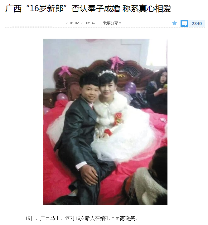 16����氮��飬�Ҳ����ٴ̼��㣬��Ϲ�ҵ��ۣ�