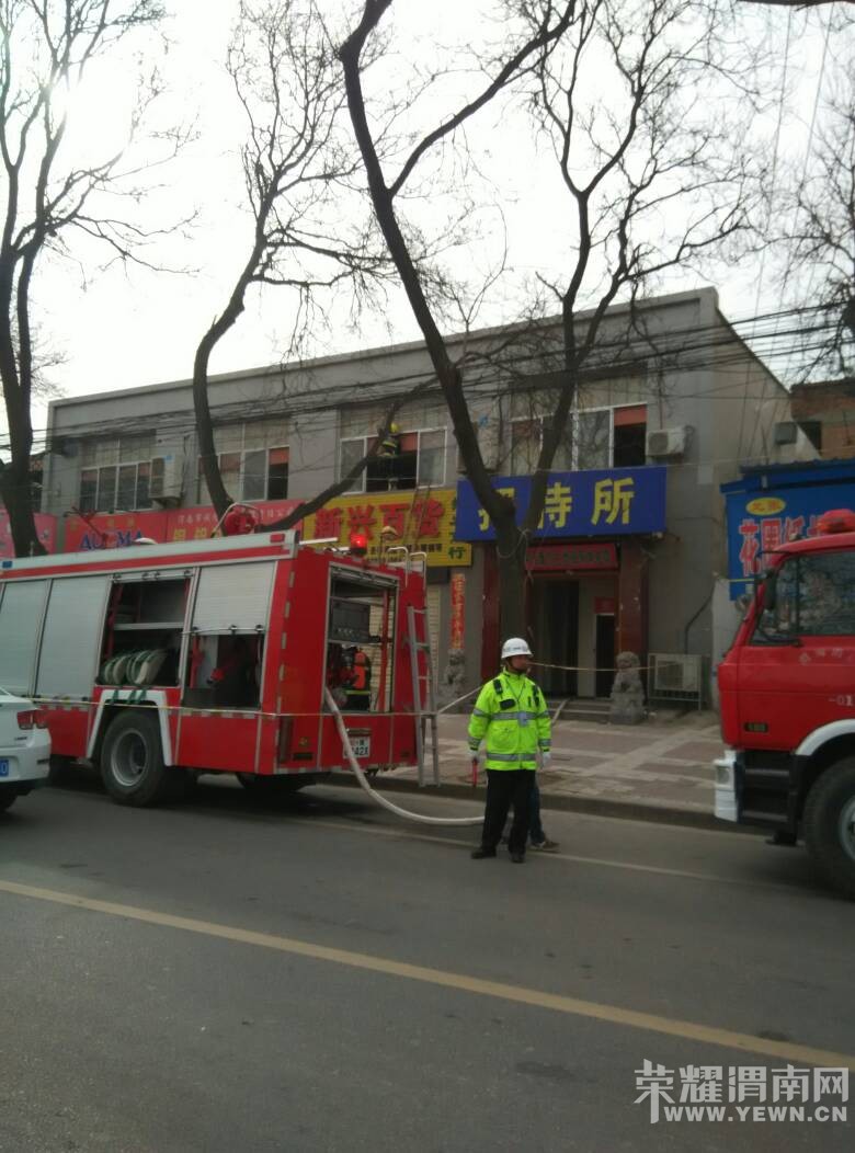 ����·һ������ֻ��գ�����Ա��������