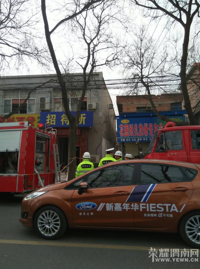 ����·һ������ֻ��գ�����Ա��������