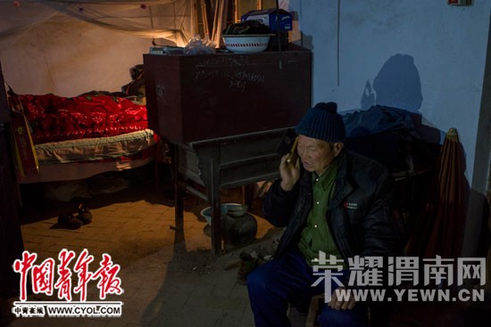 ý���ũ�����������: ����"����" ����15����