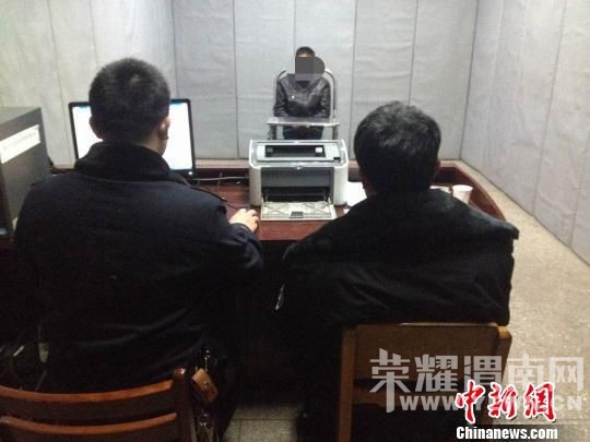 ���ӷ��������Ϣ�����ݺڰ��ƴ �ѱ��̾�(ͼ)