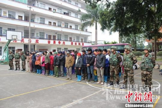 123��Խ���������й����ڿ����ᱻ�������(ͼ)