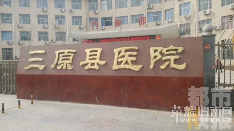 ��ѧ����·������  ��ԭ��һ����������һ����