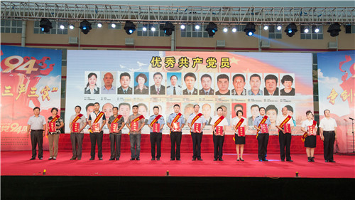 ����2015��10�����½��μ�Ͼ�����һ��