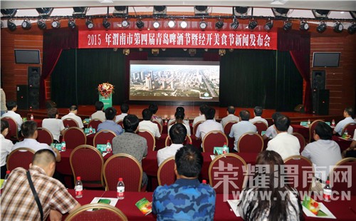 ����2015��10�����½��μ�Ͼ�����һ��