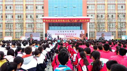 ����2015��10�����½��μ�Ͼ�����һ��