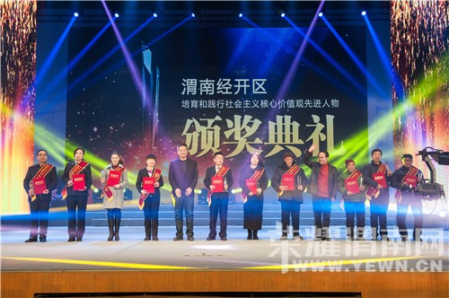 ����2015��10�����½��μ�Ͼ�����һ��