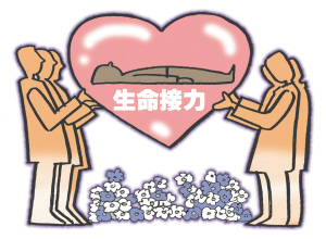 �����⡿����������ʱ����Ը�⽫�������پ��׳�ȥ��