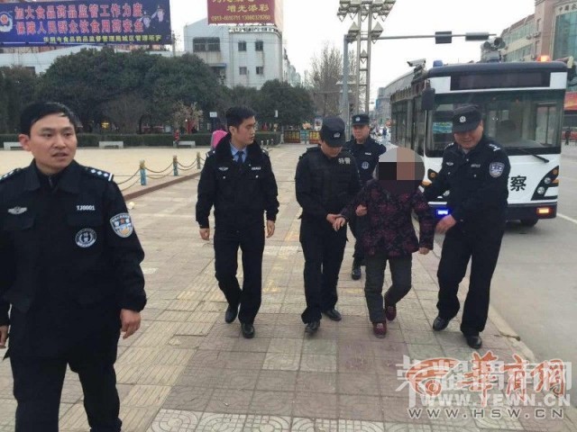 ����83����̫�������Ǽ����ģ��񾯰��Ұ���������