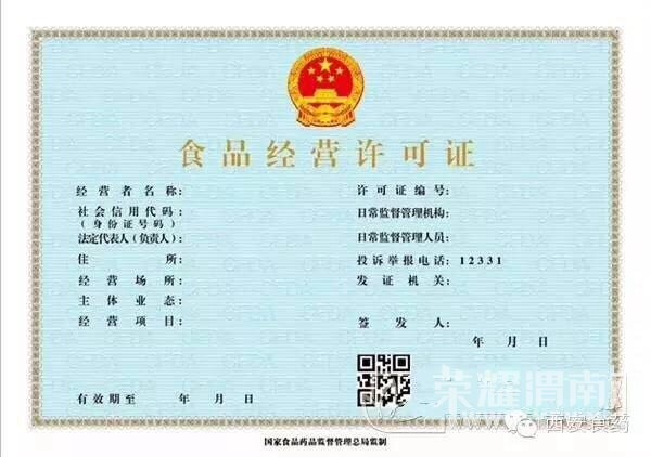 μ�ϲ����ϰ���ע������3��1���������ӵ��������