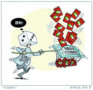 ����΢�ź���ľ�:������Ӯ�� ׯ�ҿɻ���