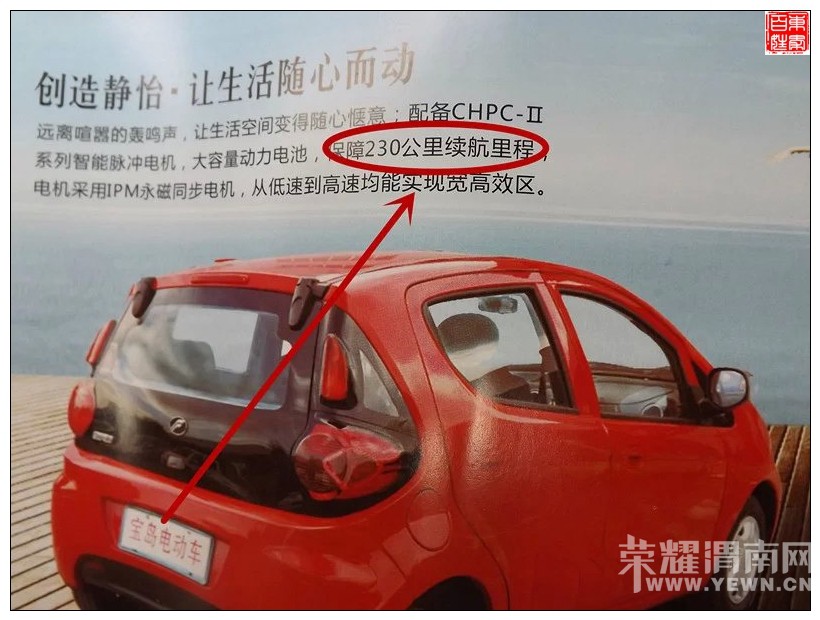 ��3.15������μ��ũ���򰲻ձ����綯�����ⲻ�ϣ�������һ��Īչ