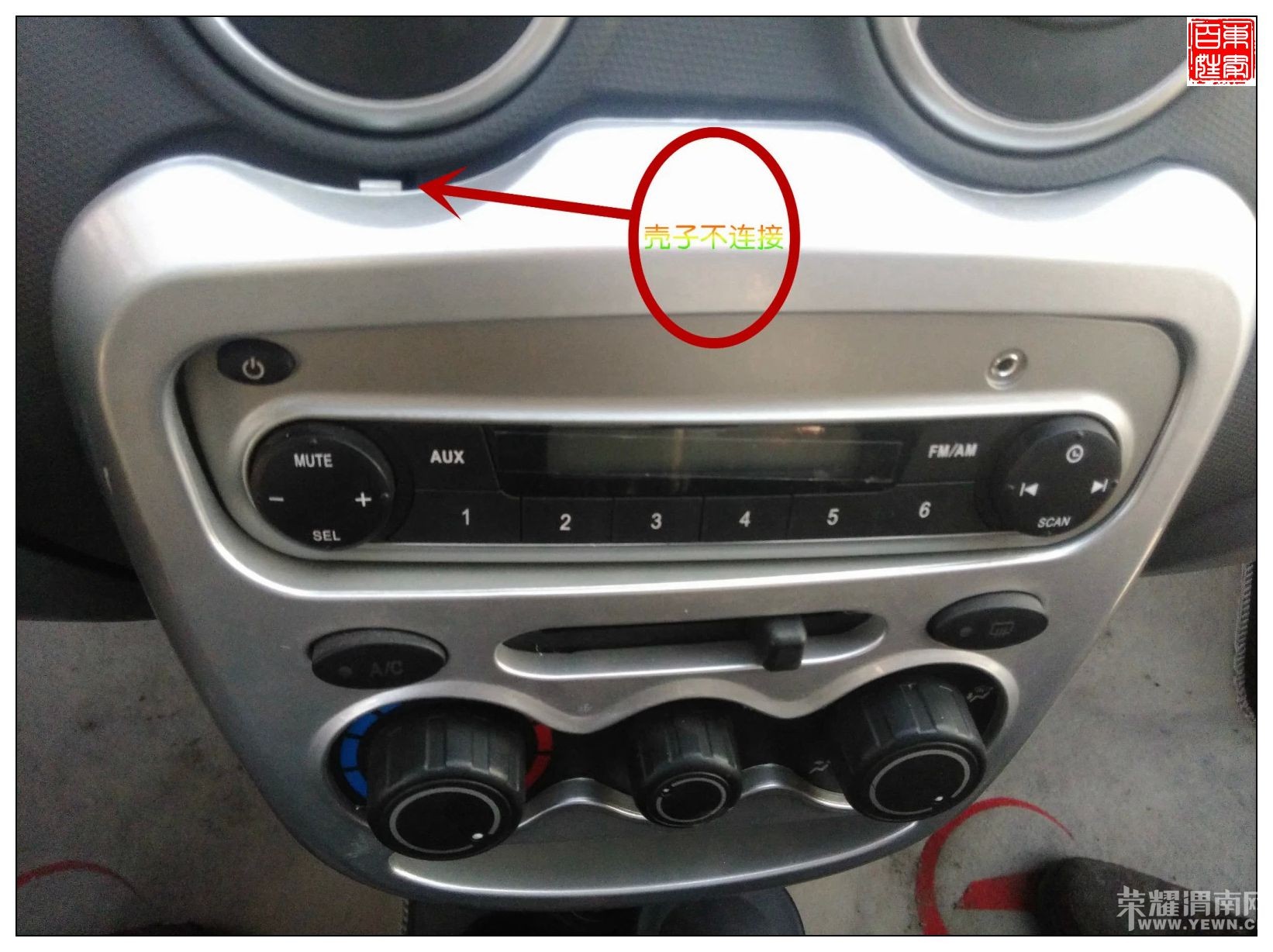 ��3.15������μ��ũ���򰲻ձ����綯�����ⲻ�ϣ�������һ��Īչ