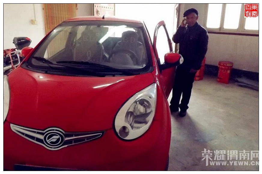 ��3.15������μ��ũ���򰲻ձ����綯�����ⲻ�ϣ�������һ��Īչ