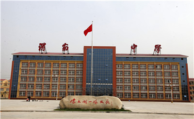 չ��2016��10���ص㹤��ı��μ�Ͼ�����һ��