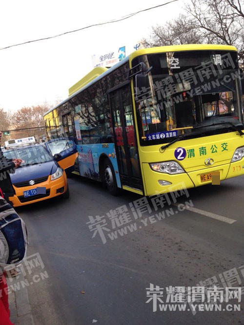 ���������·ʮ�֣����⳵�͹���������һ˲�䡰���ܽӴ����ˣ�