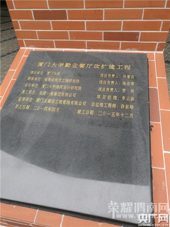 �ô��Ӧ"����ʳ�����챻�Կ�":��ѧ����Ԫ����