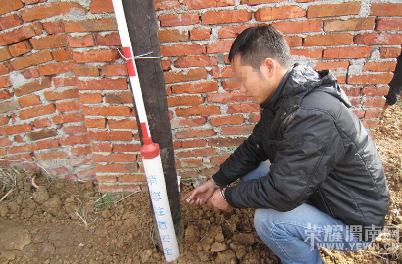 ������Ϊй˽�߸�ϵ��� ��ʹ20���˳�Ϧͨ���ж�