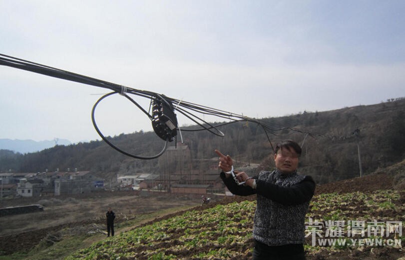 ������Ϊй˽�߸�ϵ��� ��ʹ20���˳�Ϧͨ���ж�