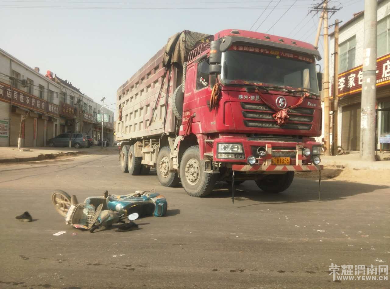 ���ڸոգ�����ֵ�����һ�������һ�綯������ײ�ˣ���