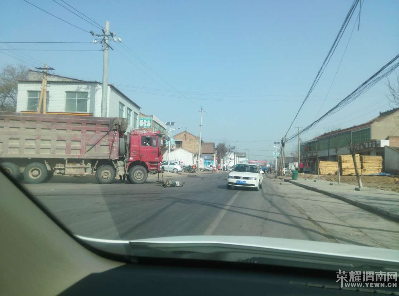 ���ڸոգ�����ֵ�����һ�������һ�綯������ײ�ˣ���