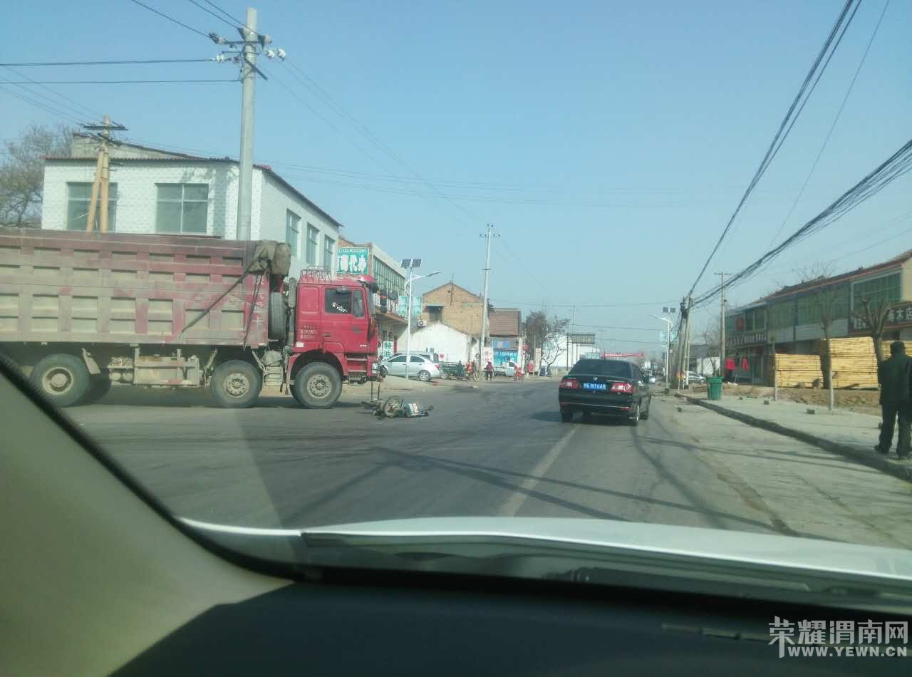 ���ڸոգ�����ֵ�����һ�������һ�綯������ײ�ˣ���