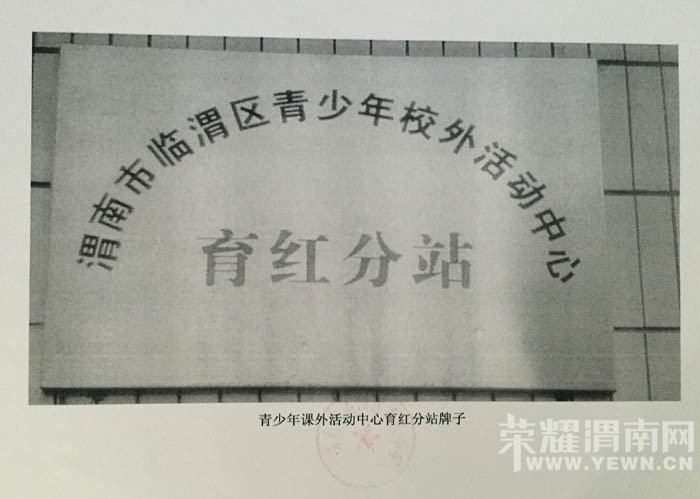 ��У���ѻ�Ӧ����μ������Сѧǿ����Ҫ���ӱ������