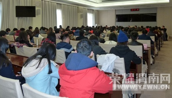 ����ʳ�ü������Ӱ�ࡱ ��ѧ����̾����Ա��������