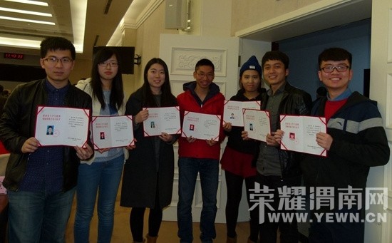 ����ʳ�ü������Ӱ�ࡱ ��ѧ����̾����Ա��������