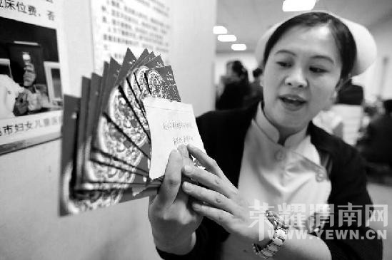 ��Ϧ��10"������"�ж��ൺŮ�����������絳