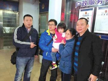 Ůͯʧ��8Сʱ���һ� ��ķ��ԩ�ɱ����˷�