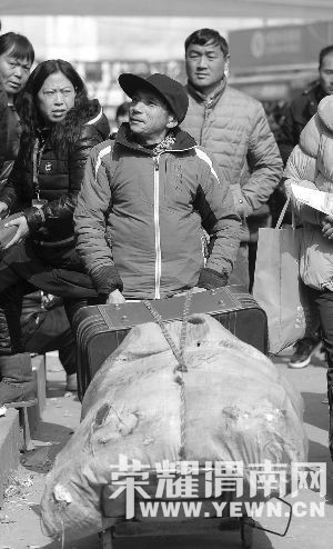 ���������������籣 �Գ���þ������ϴ�һ��