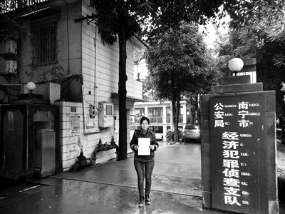 �����и��ٱ��������ִ�� 3���ӷ�һ������