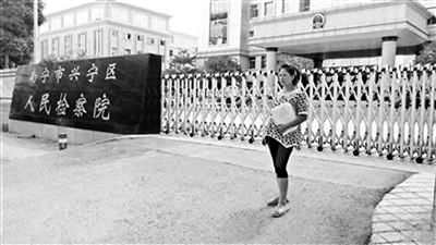 �����и��ٱ��������ִ�� 3���ӷ�һ������