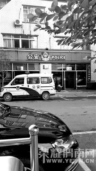 �����и��ٱ��������ִ�� 3���ӷ�һ������