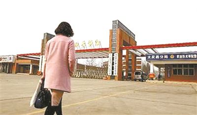 �ܿ�ð����ѧ��ѧ����ע��  �������Լ���׷��