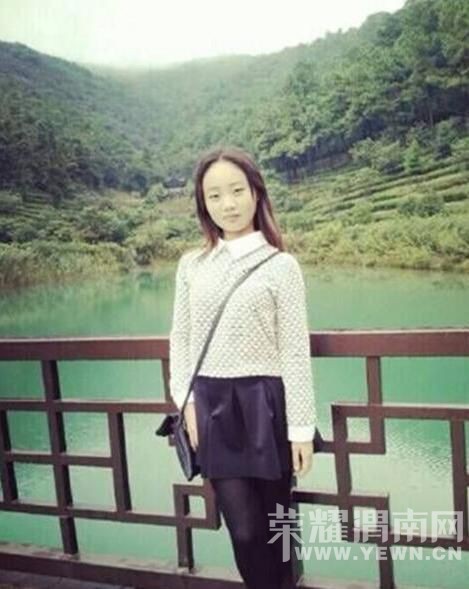 �ϲ�ʧ��Ů��ѧ���Ѿ��ҵ� ��������4��δ��У