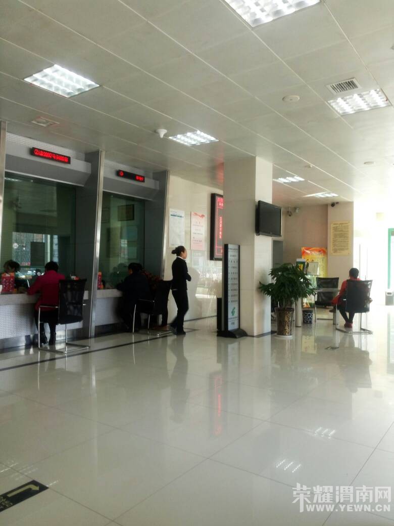 �������л�����������У�����·��һ��·ʮ�֣��Ĺ�����Ա~