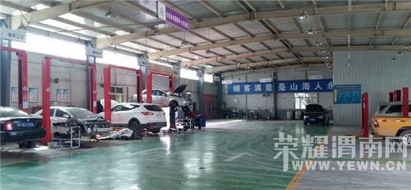 �ѳ����޳�ҵ��Ա�ý��������� ˽�Զ���150Ԫ