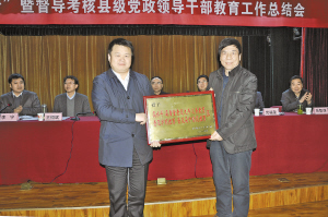 μ������μ���ƽ������ִ��������ʵ