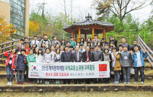 μ������μ���ƽ������ִ��������ʵ