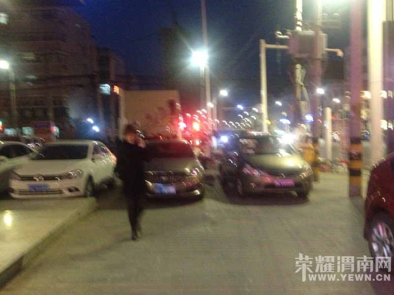 ����·���Ͼ�·���Ӵ��������㲢��ͣ���ĵط���