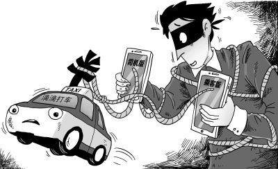 �ε�ˢ�������װ�ˢ���˱���թƭ�� ���а���