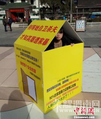 �й��ײ����ұ�������ʵʩ "ͬ�ӱ���"��������