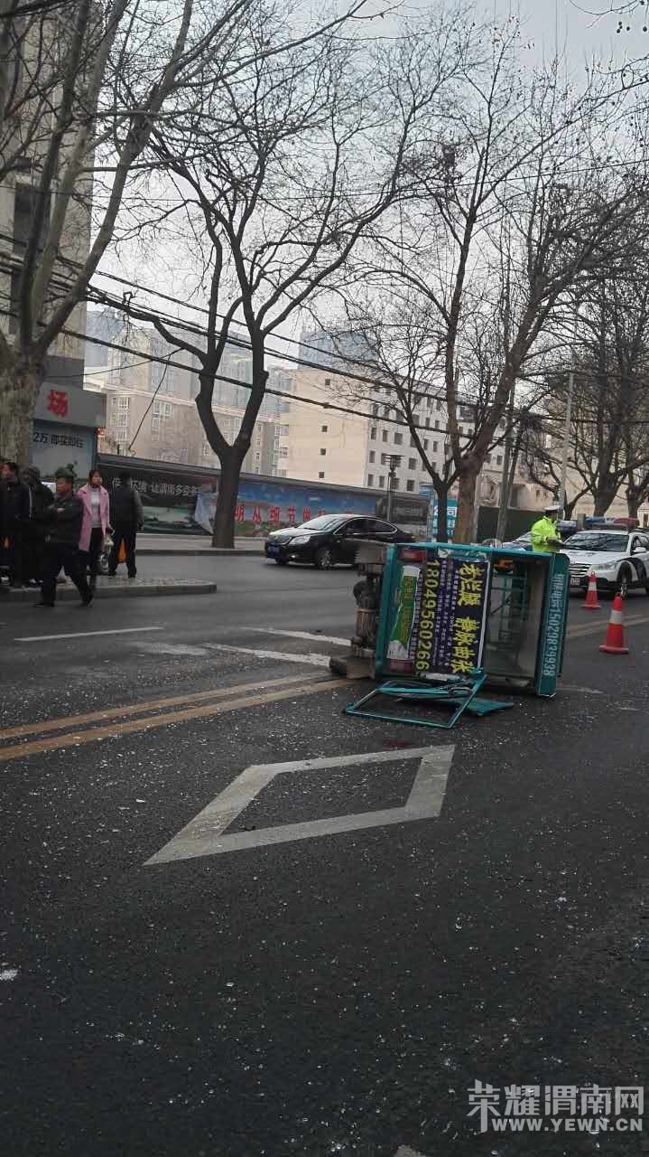 �������ϻ�������ſڣ����˵ĵ�ı����ֳ����ˣ�