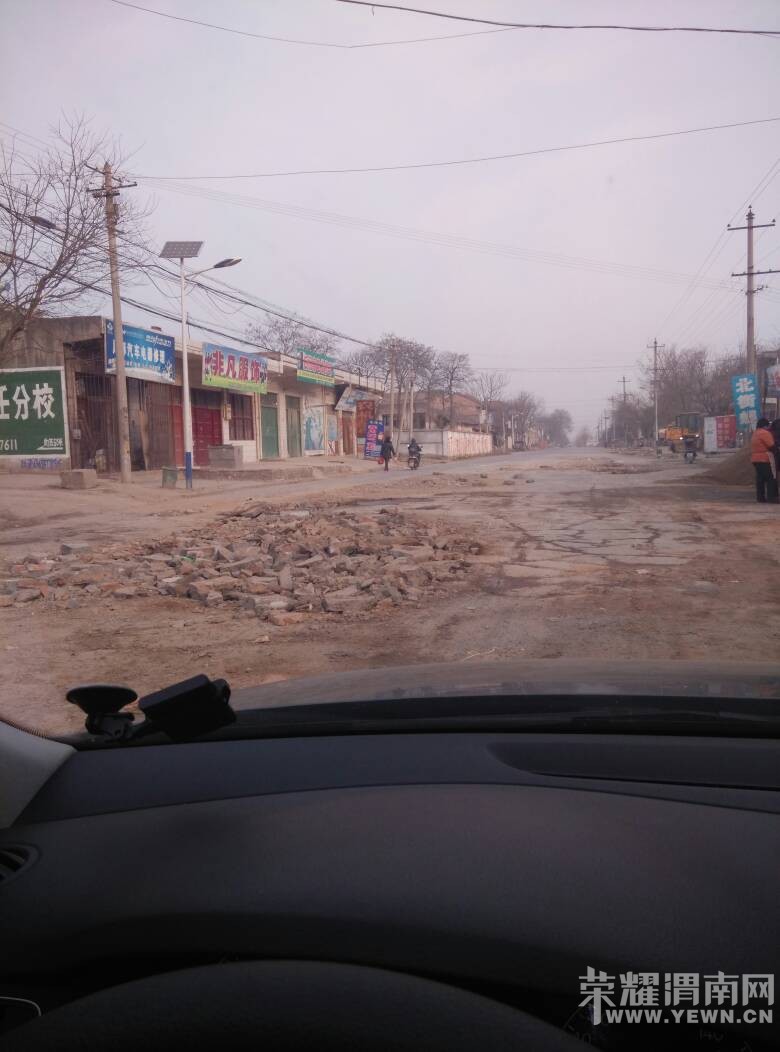 �����ѳ�ԭ�εĽֵ�������˵Ҫ�¸�����·�𣿣���ͼ��